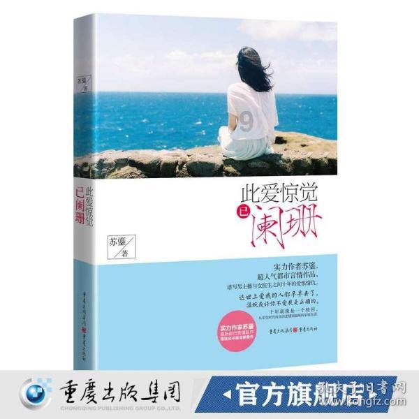 次元喵